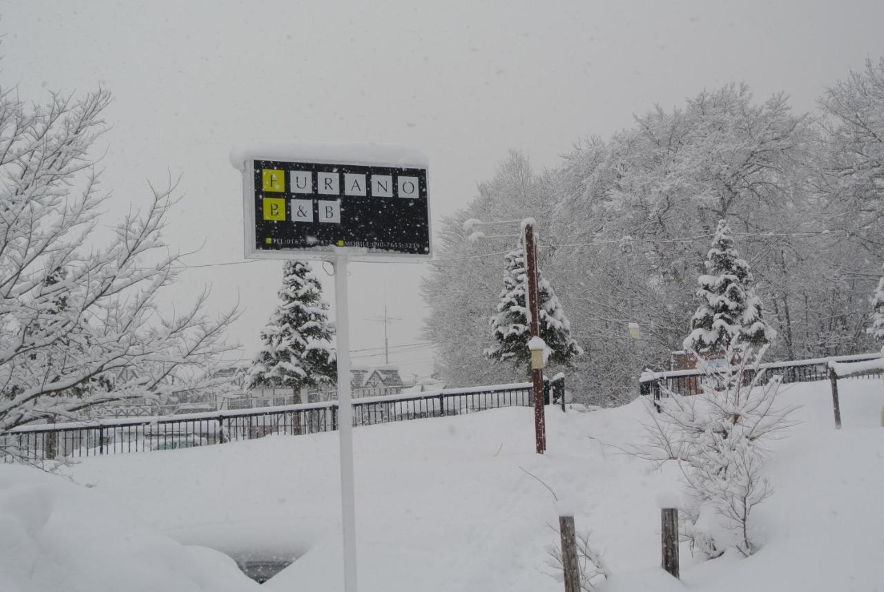 Furano B&B المظهر الخارجي الصورة