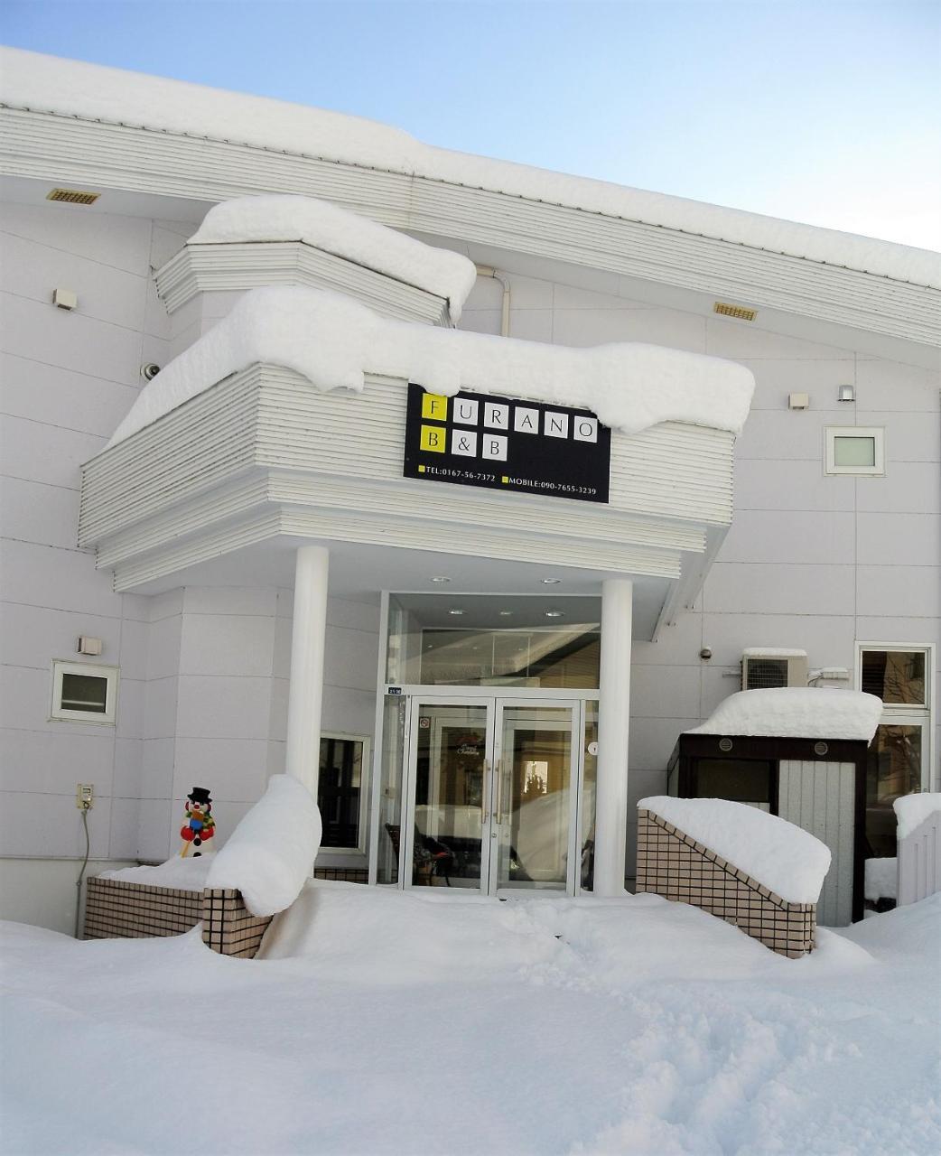Furano B&B المظهر الخارجي الصورة